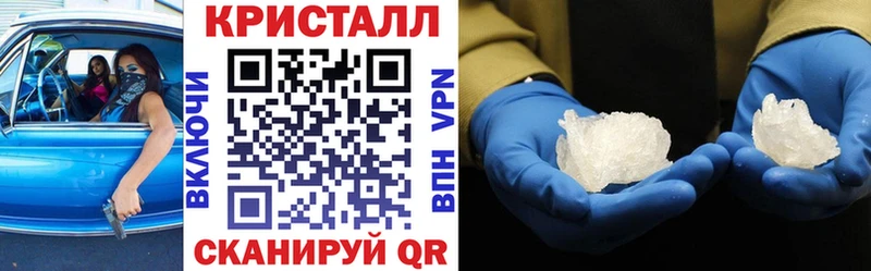 АМФЕТАМИН Розовый  Злынка 