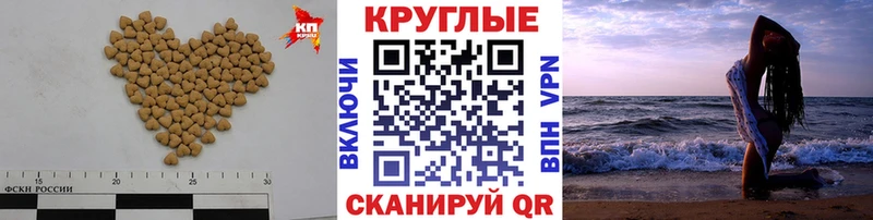 Экстази Cube Злынка