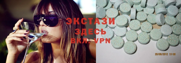 jwh Верхний Тагил