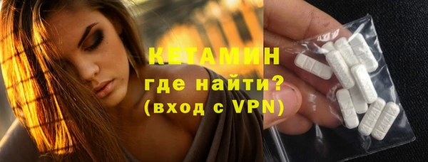 скорость mdpv Волоколамск