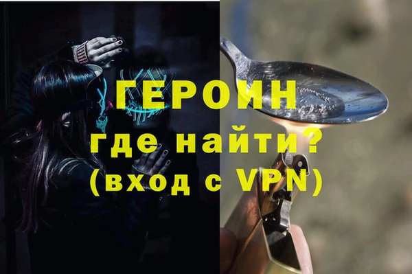 бутик Верхнеуральск