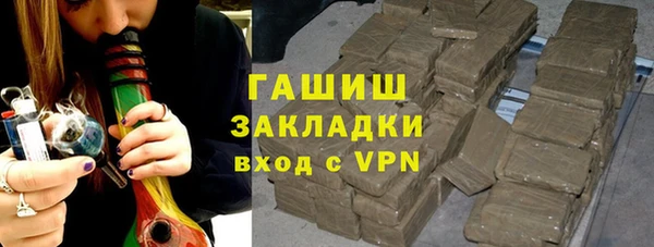 скорость mdpv Волосово