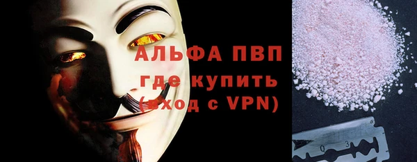 каннабис Володарск