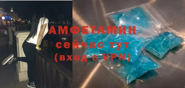jwh Верхний Тагил
