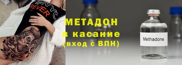 бутик Верхнеуральск