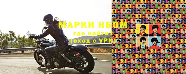 бутик Верхнеуральск