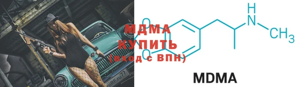 каннабис Володарск