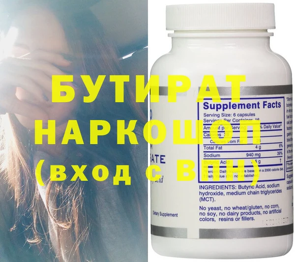 jwh Верхний Тагил