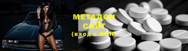 бутик Верхнеуральск