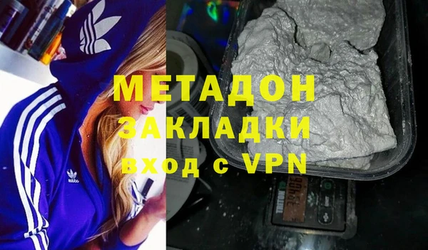 jwh Верхний Тагил