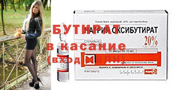 jwh Верхний Тагил