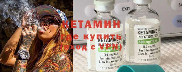 ГАЛЛЮЦИНОГЕННЫЕ ГРИБЫ Верея