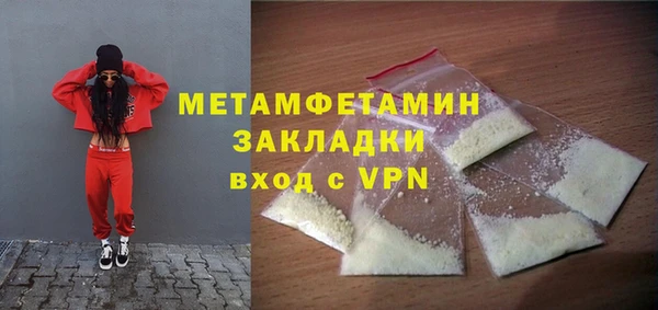 jwh Верхний Тагил
