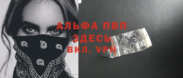 jwh Верхний Тагил